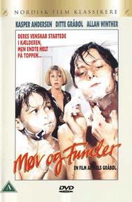 Мёв и Фундер (1991)